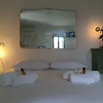 בית נופש Bellassai Homes נוטו
