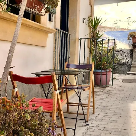 בית נופש Bellassai Homes